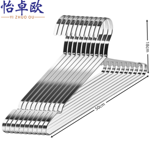 怡卓欧