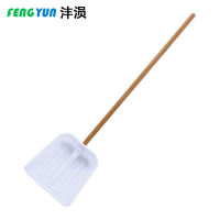 沣涢 塑料铲 1.5m 把