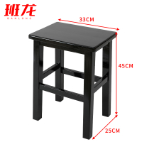 班龙小方凳33*45cm黑色张