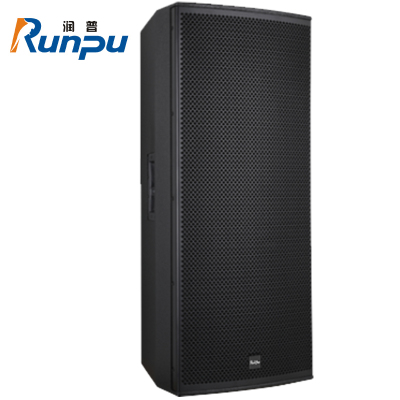 润普Runpu会议音频扩声系统专业双双15英寸会议音箱无源音响礼堂会议室扩声音响设备RP-SY-LF1580S