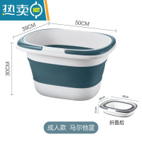 敬平家用特大号可折叠洗衣服盆子加大加深加厚洗衣盆超大号塑料盆脸盆