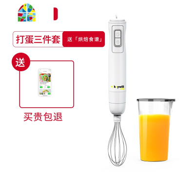 直发电动打蛋器家用烘焙工具套小型自动打蛋机奶油打发器搅拌 FENGHOU [全家福套餐]+烘焙礼包