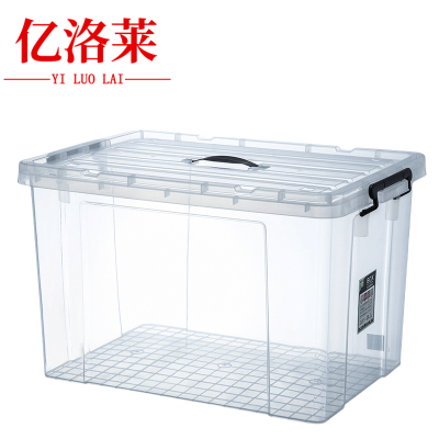 亿洛莱 储物箱 76*52*43cm 个