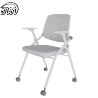 凯航现代办公学习椅KH-A429XGXY个