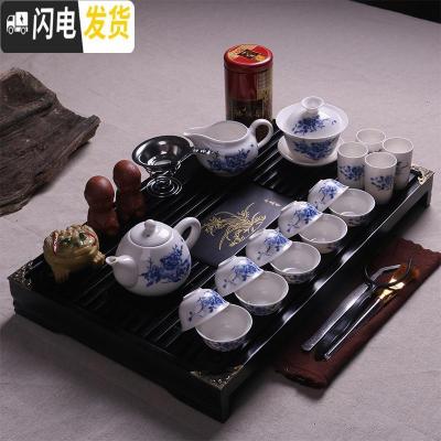三维工匠陶瓷客厅喝茶功夫茶具套装办公室用家用小型茶盘简约现代中式复古 小兰香白瓷牡丹茶具 28件