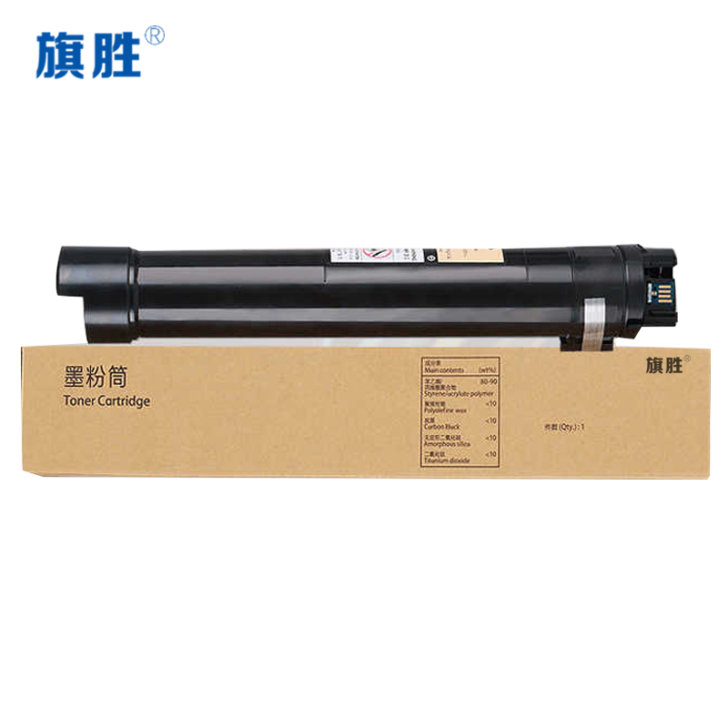 旗胜 硒鼓适用施乐2060/3060/3065黑色 2560 支