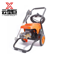 云型巨 高压清洗机 洗车机神器高压水泵家用 G2 单价:台
