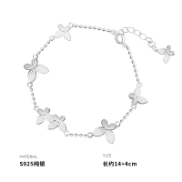 925纯银翩翩蝴蝶手链女手环手饰轻奢小众设计高级感气质潮送女朋友老婆情人节七夕生日礼物