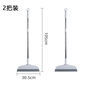 [补贴10%]家用魔术扫把刮水拖把多功能干湿两用浴室不粘头神器硅胶刮水板器
