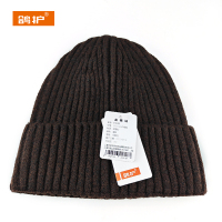 鸽护 针织帽 GH92QDK-均码 顶