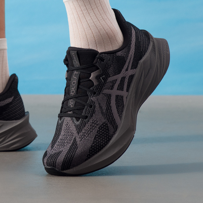 亚瑟士鞋亚瑟士跑步鞋DYNABLAST 5中正男四季款1011B983-020