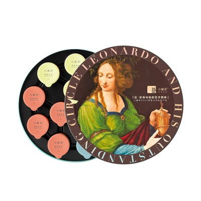 小罐茶达·芬奇与他的艺术群体IP款彩罐12罐装茶叶礼盒