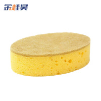 金桂昊 百洁布 13*8*4cm 个