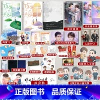 陈年烈狗1+2+刺青 [正版]陈年烈狗1+2+刺青 不问三九 另一作品《燎原》的兄弟篇 现实向成长力作书 刺青同作者