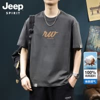吉普美式重磅男士短袖t恤2025新款夏季宽松半袖纯棉男装上衣男生