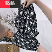 YIBUSHENG2024季新款冰丝休闲裤女显瘦时尚束脚九分哈伦裤宽松高腰碎花裤