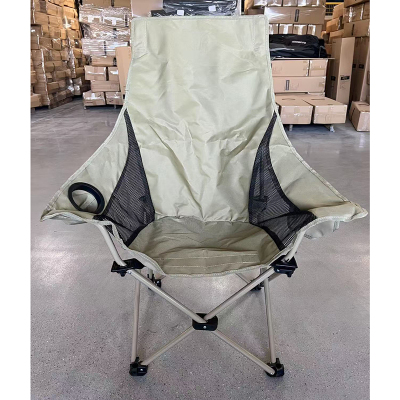 原环 户外折叠椅 YH-ZDY02 把