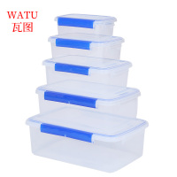 瓦图 塑料保鲜盒长方形 冰箱收纳盒 透明 带扣保鲜盒 440*330*150 1个装