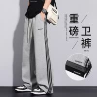 灰色运动卫裤子男款潮流百搭春秋款条纹拼接阔腿直筒休闲长裤秋季