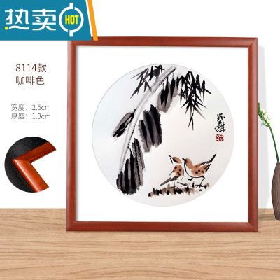 敬平画框装裱实木38国字画书法十字绣钻石正方形相框50定制外框架挂墙 8114深咖啡色 [可装30*30cm]挂墙