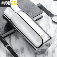 三维工匠316不锈钢保温杯全钢真空保温 男女小号杯随身便携小巧水杯小容量 钢本色[礼盒装]380