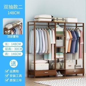 森美人衣架落地卧室衣帽架挂衣包架简易实木多功能简约收纳家用置物衣柜