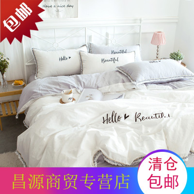 流苏水洗棉四件套白色粉色纯棉简约纯色纯棉小清新床上用品床单