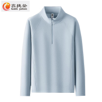 鑫捷登 男女同款摇粒绒长袖上衣 AGRY-ZDBJ6510 件