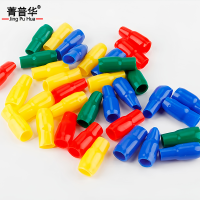 菁普华塑料套管接线环端子软护套V1.25-6.30个