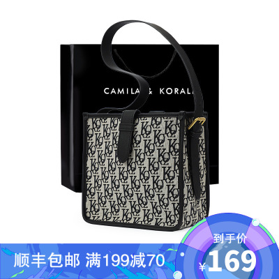 CAMILA&KORALI旗舰店小ck2021新款女包包单肩斜挎提花水桶托特大容量春季时尚小众潮流