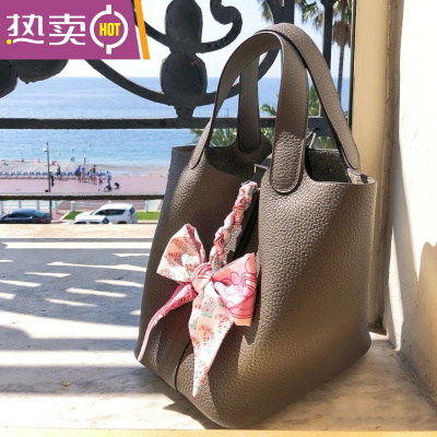 NEWLAKE包包女2021新款韩国妈妈包斜挎百搭子母包菜篮子包手提水桶包手提包