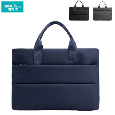 爱路达 手提A4文件包公文包可定制 41*30cm/个