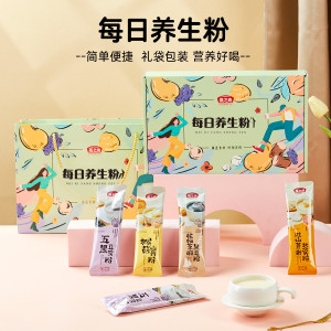 燕之坊每日谷物养生粉960g黑芝麻糊代餐粉营养粉节日送礼团购礼盒