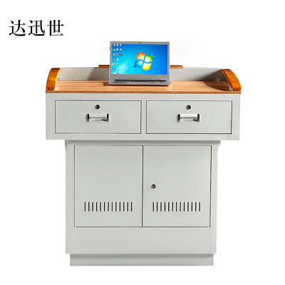 达迅世学校多媒体讲台钢制讲台演讲台中控讲台办公桌操作台1000*700*1000mm(木面款)[不含显示屏]