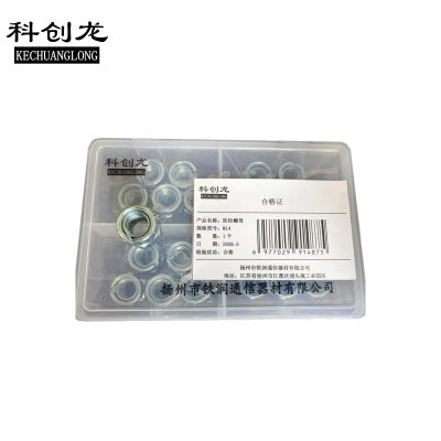 科创龙(KECHUANGLONG)防松螺母 M14/1个
