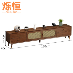 烁恒