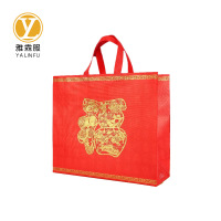 雅霖服 春节礼品袋手提袋YLFB10608 个