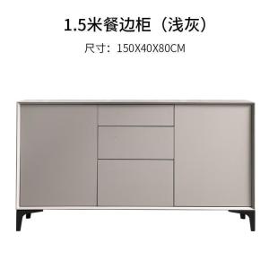 森美人意式轻奢餐边柜现代简约家用小户型客厅玄关卧室餐厅多功能储物柜