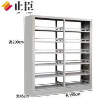 止臣 书架 钢制书架学校图书馆书店书籍室阅览室书架展示架书柜资料架柜 一列二