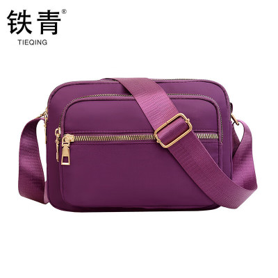 铁青斜挎包T6 个