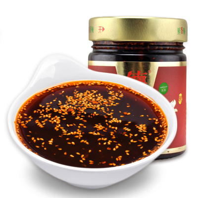 陕西特产油泼辣子240gX2瓶火锅底料辣椒油食用下饭菜调料