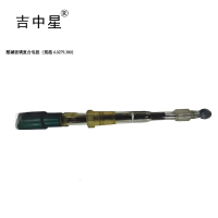 吉中星酸碱玻璃复合电极 6.0279.300支