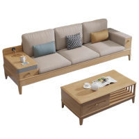 悦兴诚沙发三人+长几张