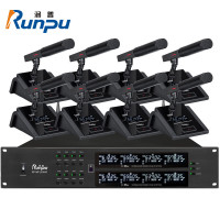 润普专业会议话筒 无线一拖八短杆鹅颈式麦克风RP-WPL9908F