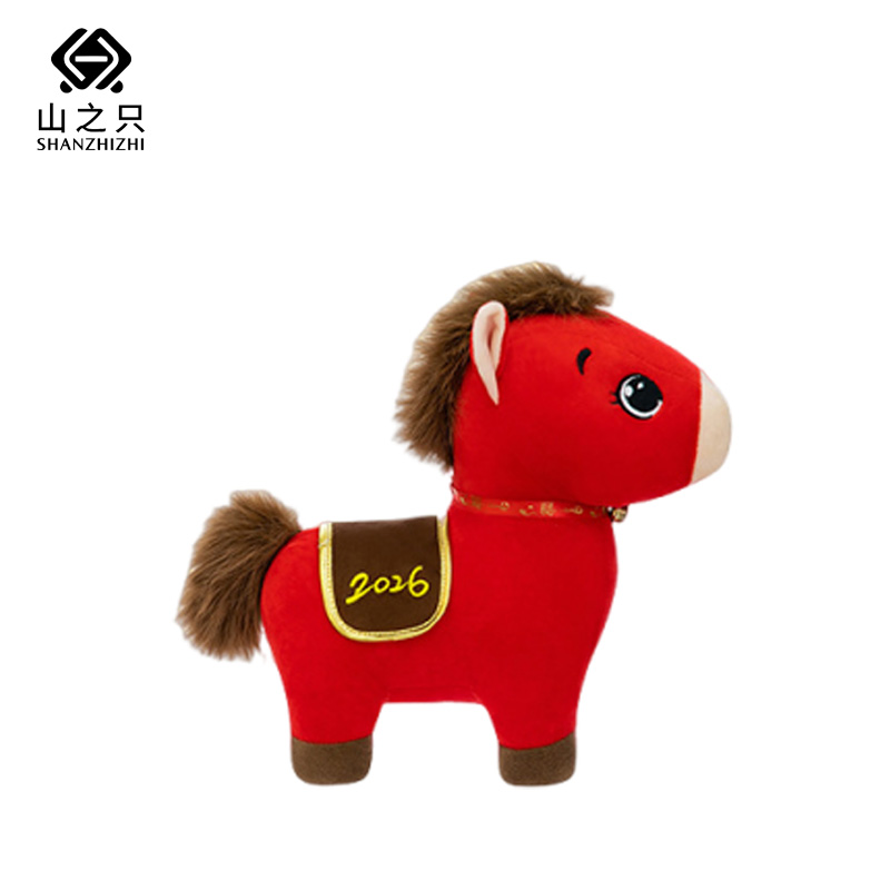 山之只 马年吉祥物 30cm 个