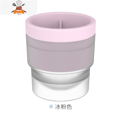 冰球模具冻冰块模具冰格制冰储存盒商用冰箱制冰器硅胶家用器 敬平 粉红色
