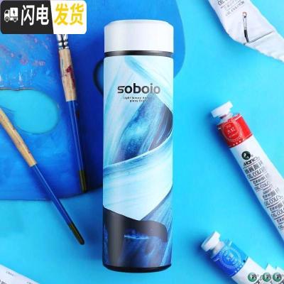 三维工匠保温杯男学生创意潮流ins韩版泡茶简约瓶不锈钢水杯子定制女 水墨形蓝-316不锈钢