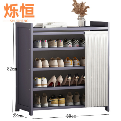 烁恒 鞋柜 五层80*23*82 个