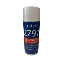 赛特邦 垫片清除剂 2797-450ml/支