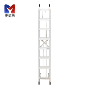 麦都乐 伸缩梯子 10米/个